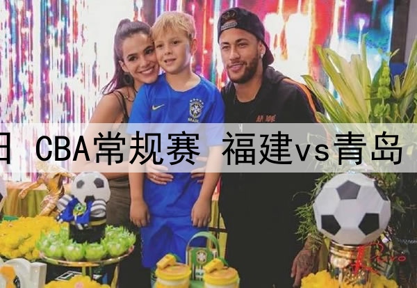 03月28日 中超第3轮 深圳新鹏城vs云南玉昆 全场录像