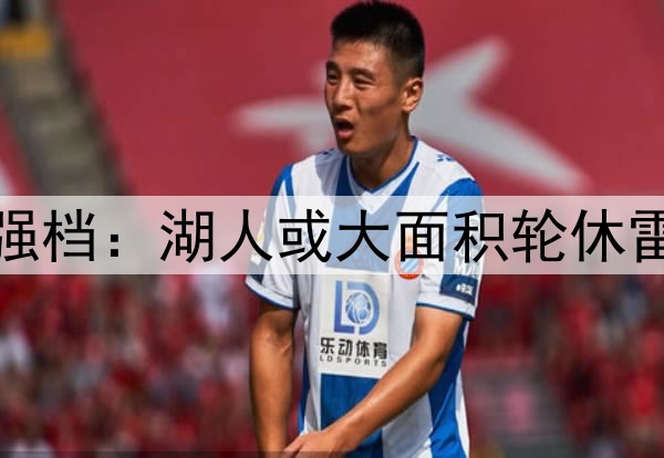 03月24日CBA常规赛 广东 - 广厦 全场录像