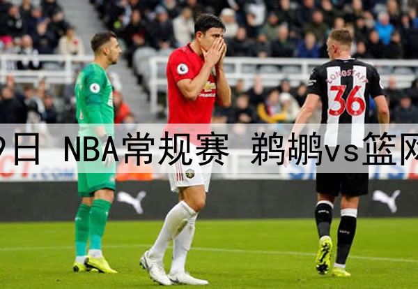 02月21日 欧协联1/8决赛附加赛 海登海姆vs哥本哈根 全场录像